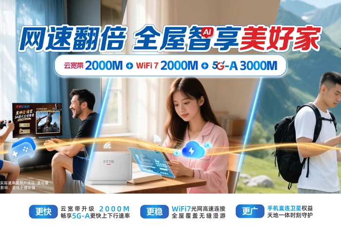 乐亭县新寨镇
