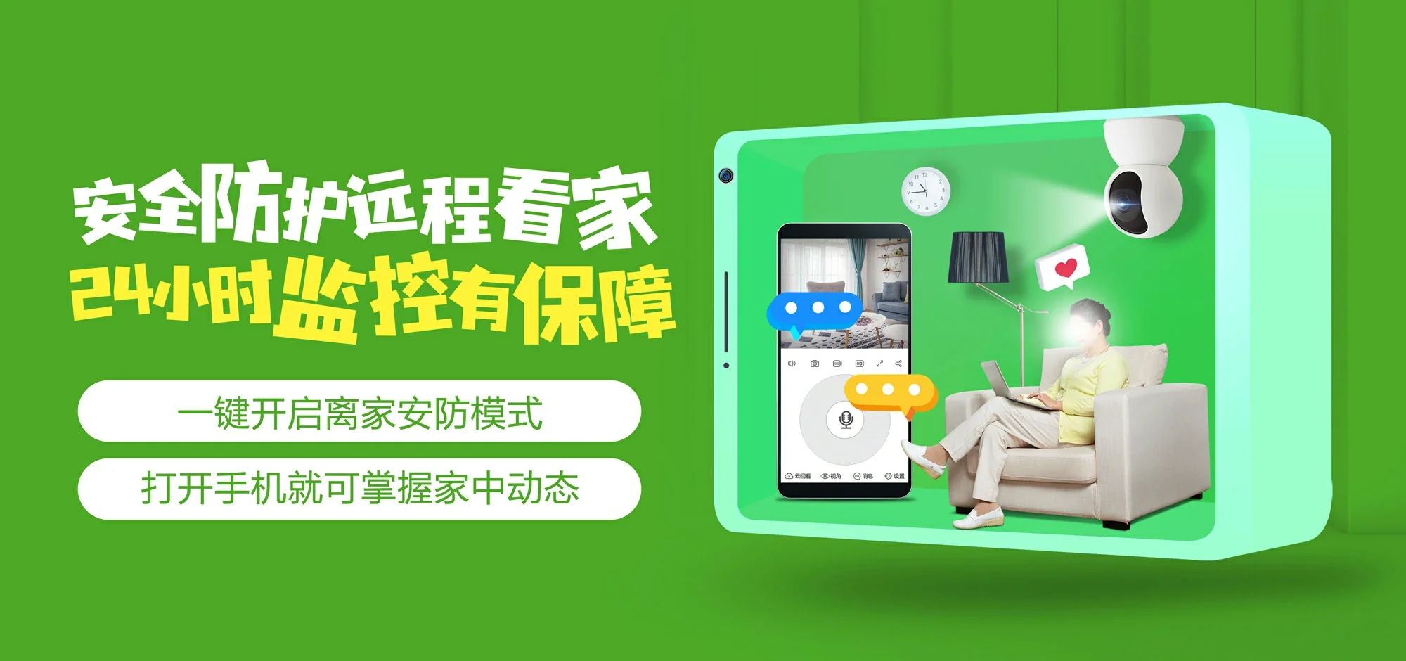中国电信 乐亭县电信宽带 宽带套餐